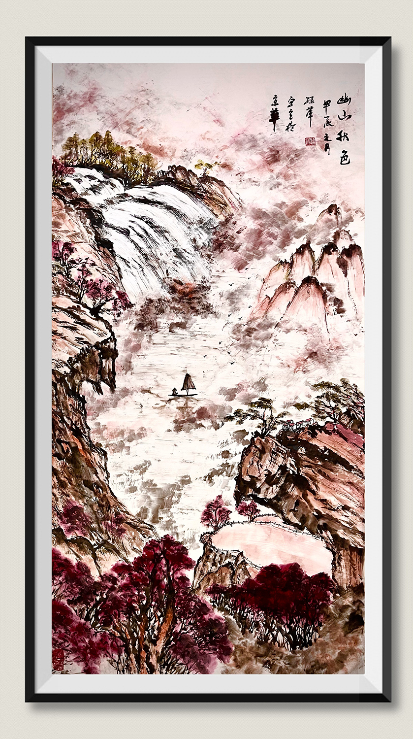 孙萍作品 《幽山秋色》